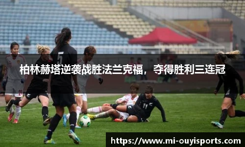 oety欧亿体育官网