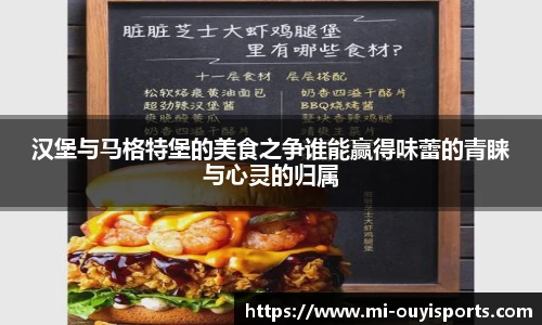 oety欧亿体育