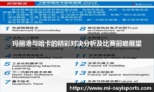oety欧亿体育