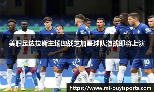 oety欧亿体育官网