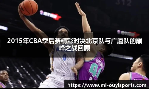 oety欧亿体育官方网站