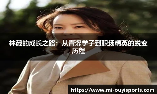 oety欧亿体育