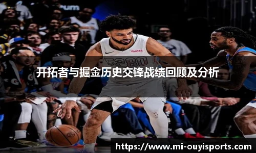 oety欧亿体育官网